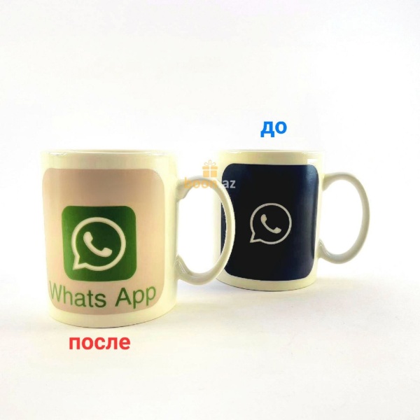 Кружка хамелеон "WhatsApp"